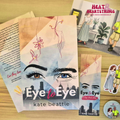 Eye to Eye